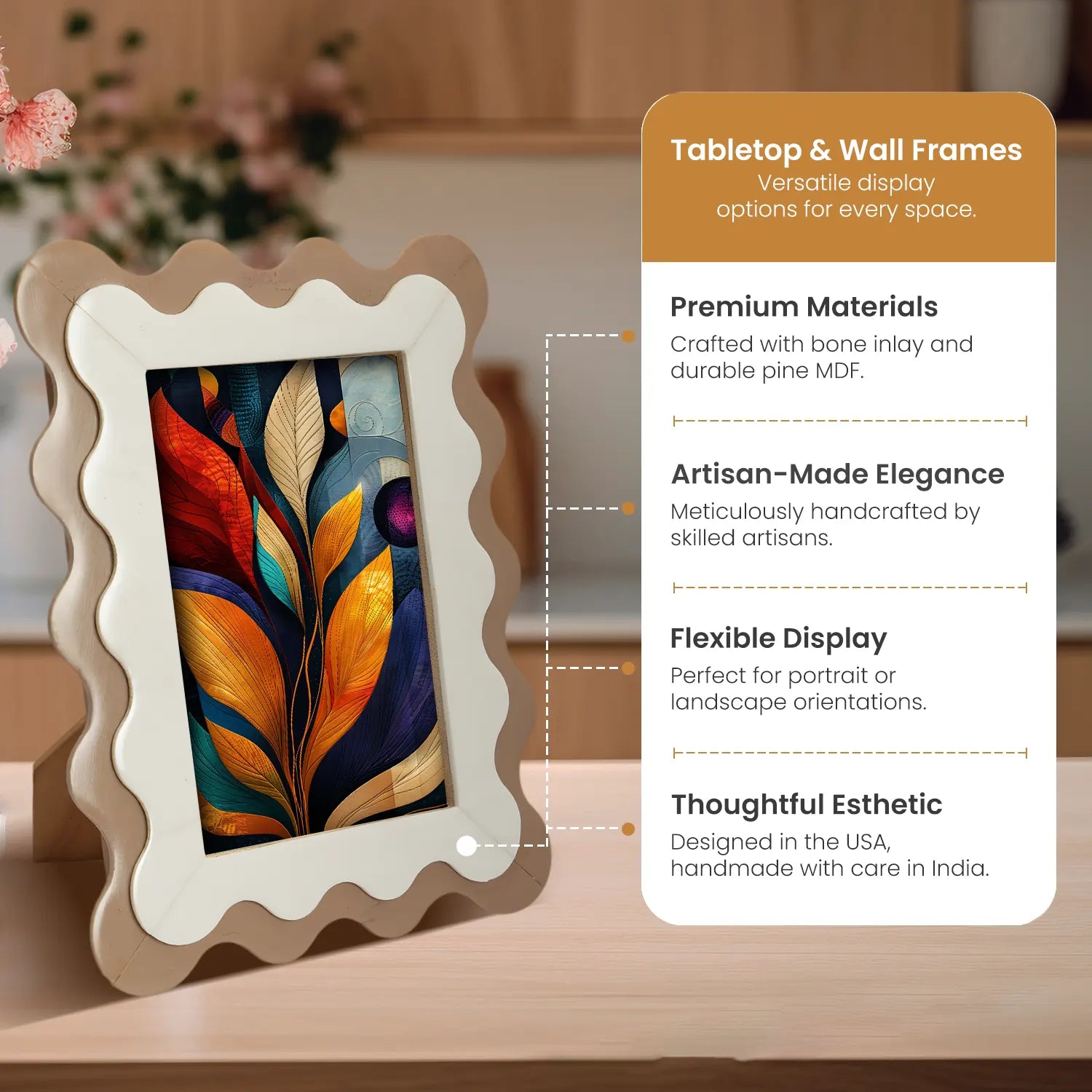 Wave Scallop Picture Frame Brown & White - 4x6 & 5x7